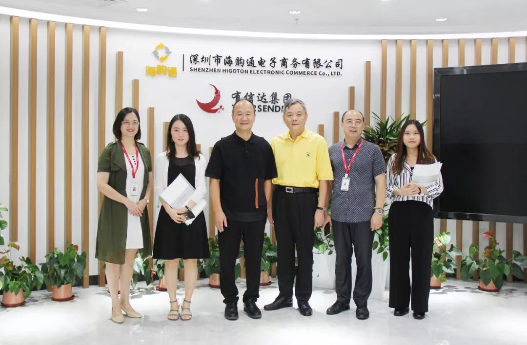 报关|运输|仓储