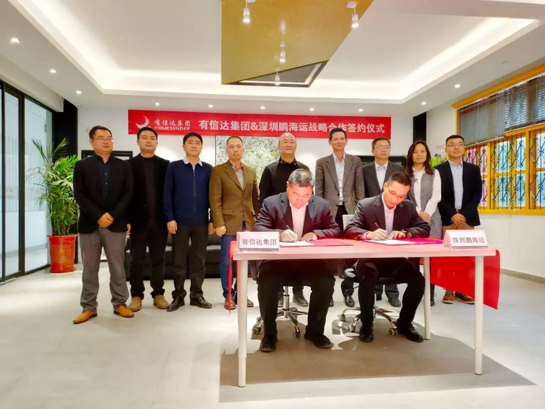 报关|运输|仓储