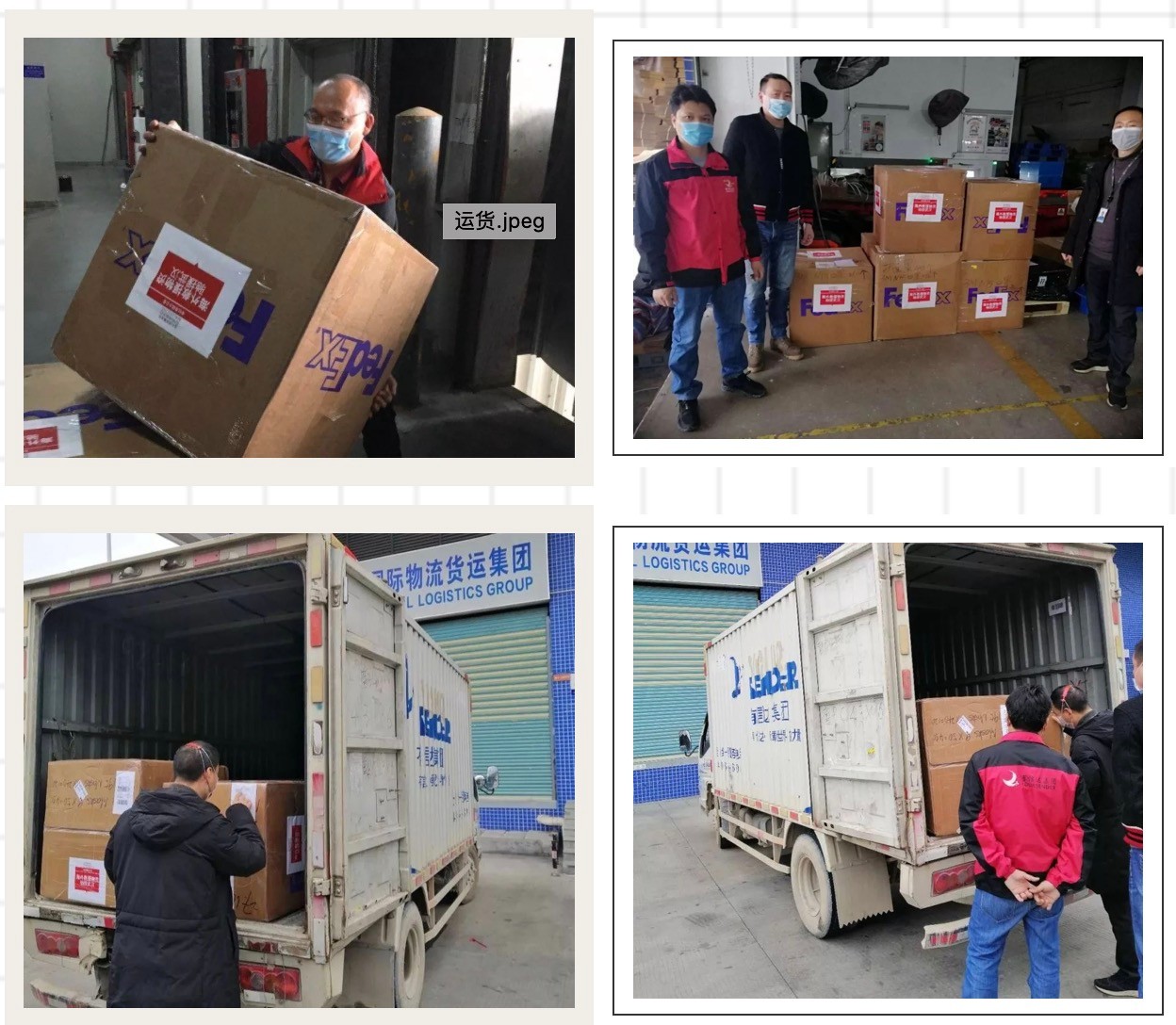 报关|运输|仓储