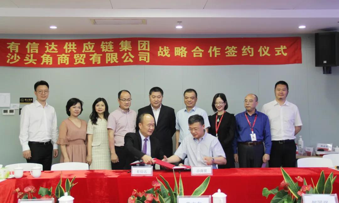 报关|运输|仓储