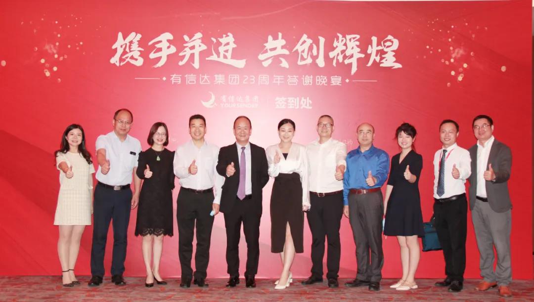 报关|运输|仓储 报关|运输|仓储