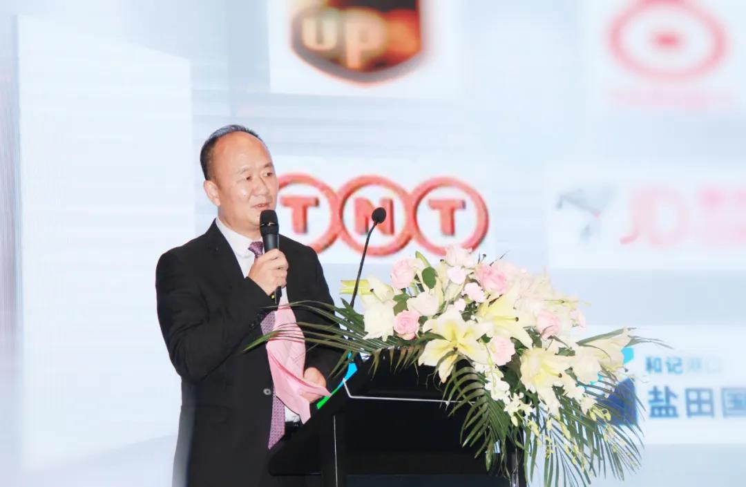 报关|运输|仓储 报关|运输|仓储