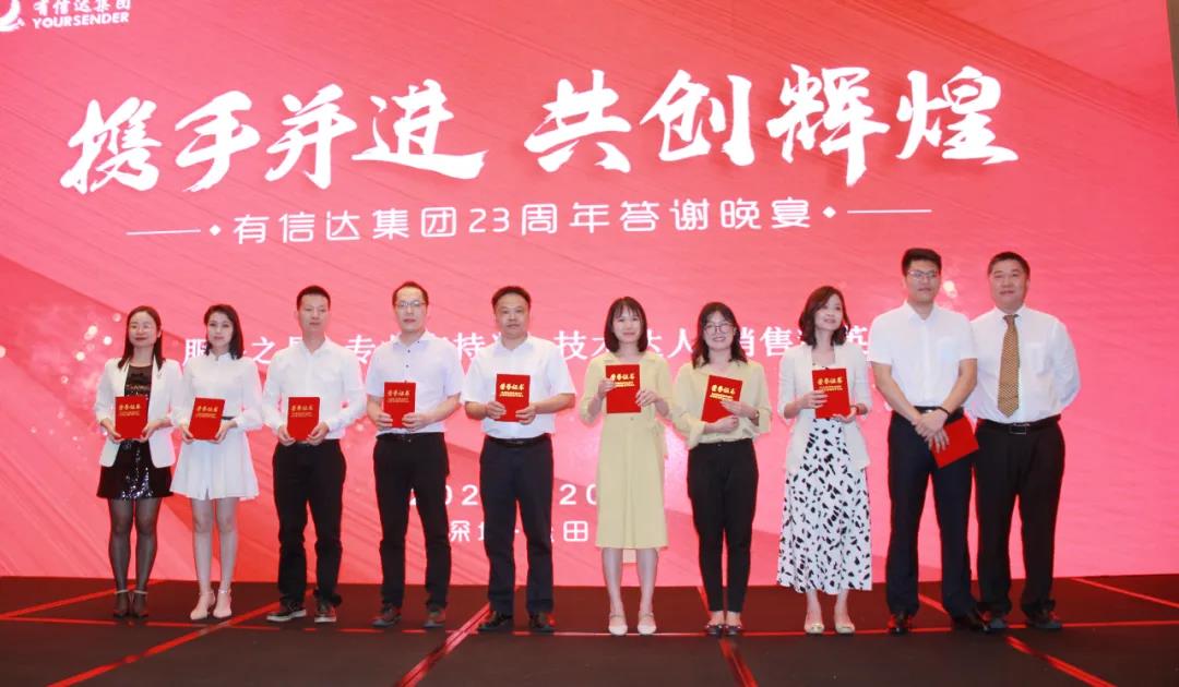 报关|运输|仓储 报关|运输|仓储