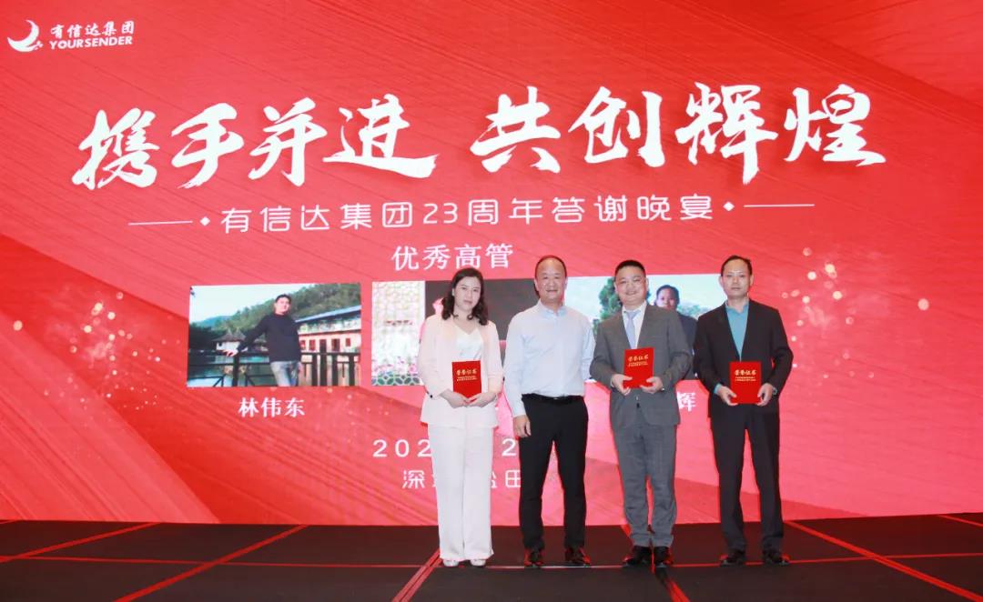 报关|运输|仓储 报关|运输|仓储