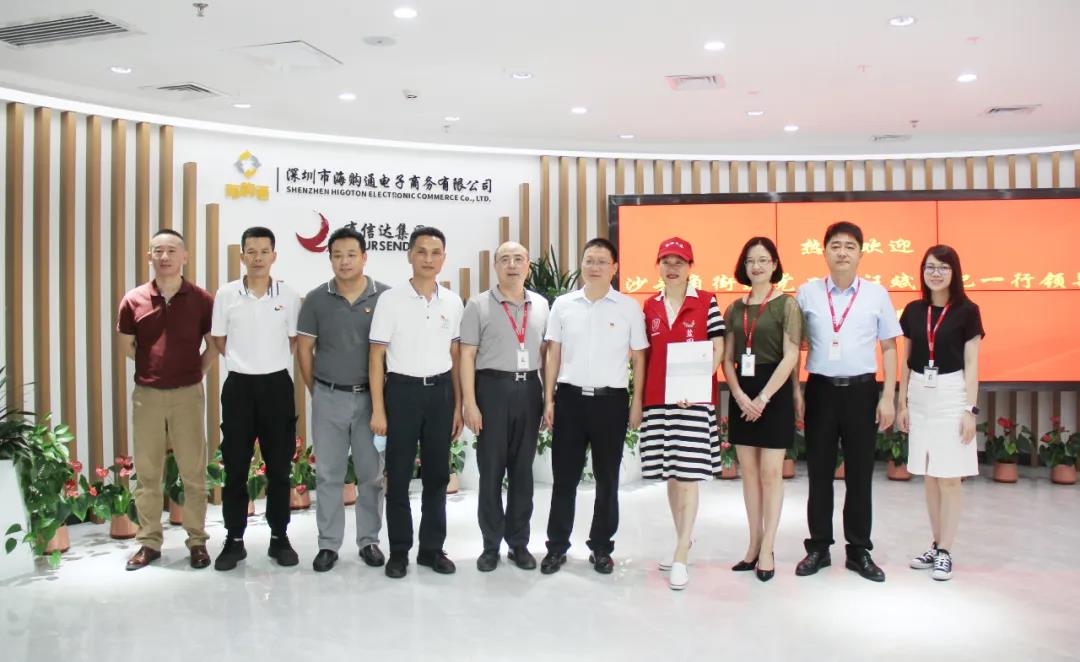 报关|运输|仓储