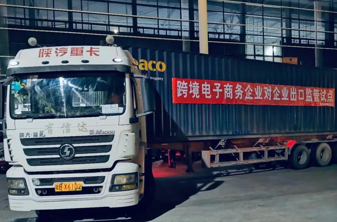 报关|运输|仓储 报关|运输|仓储