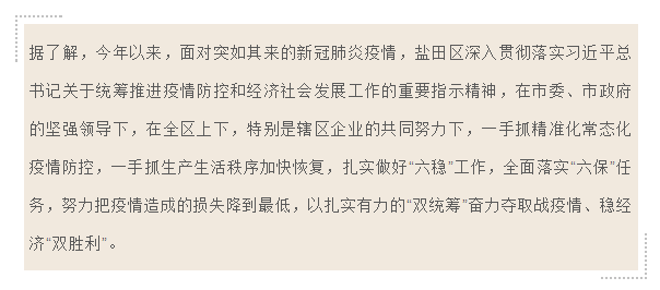 1594966505507521.png image.png