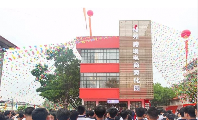 报关|运输|仓储