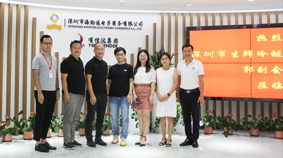 报关|运输|仓储