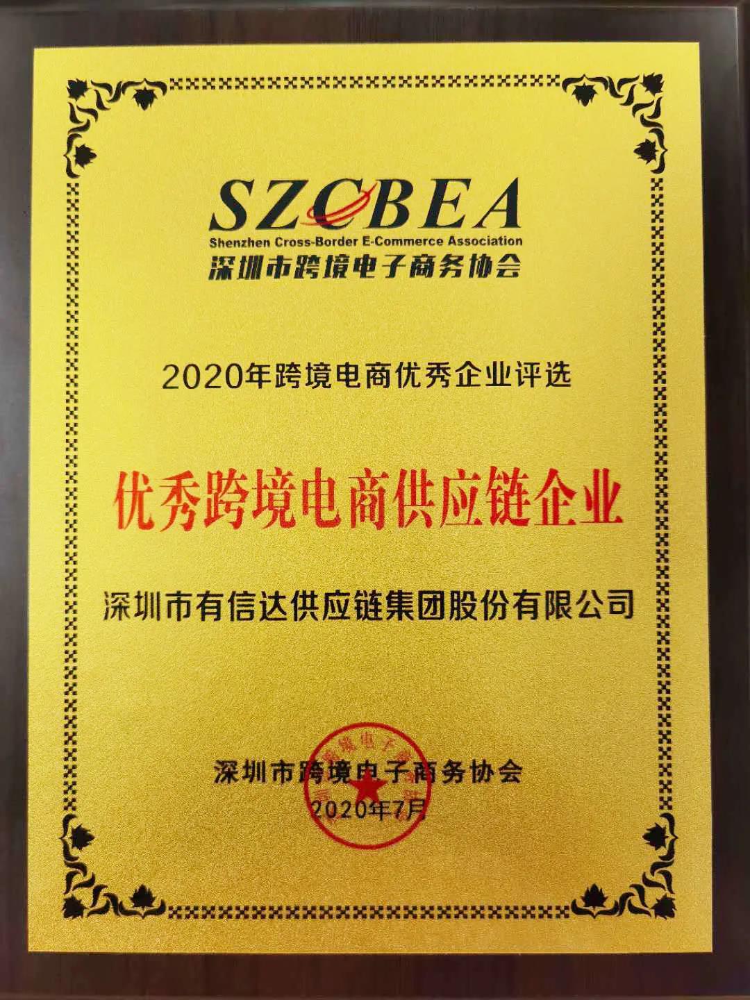 报关|运输|仓储