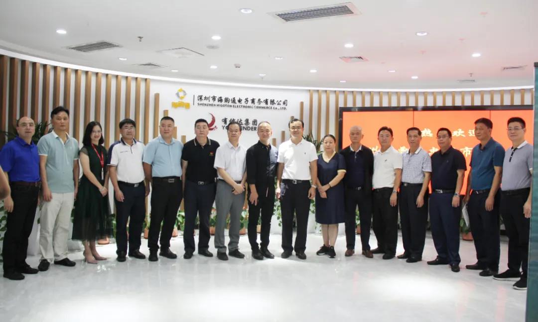 报关|运输|仓储