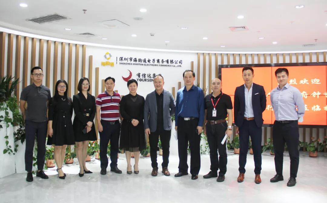 报关|运输|仓储 报关|运输|仓储