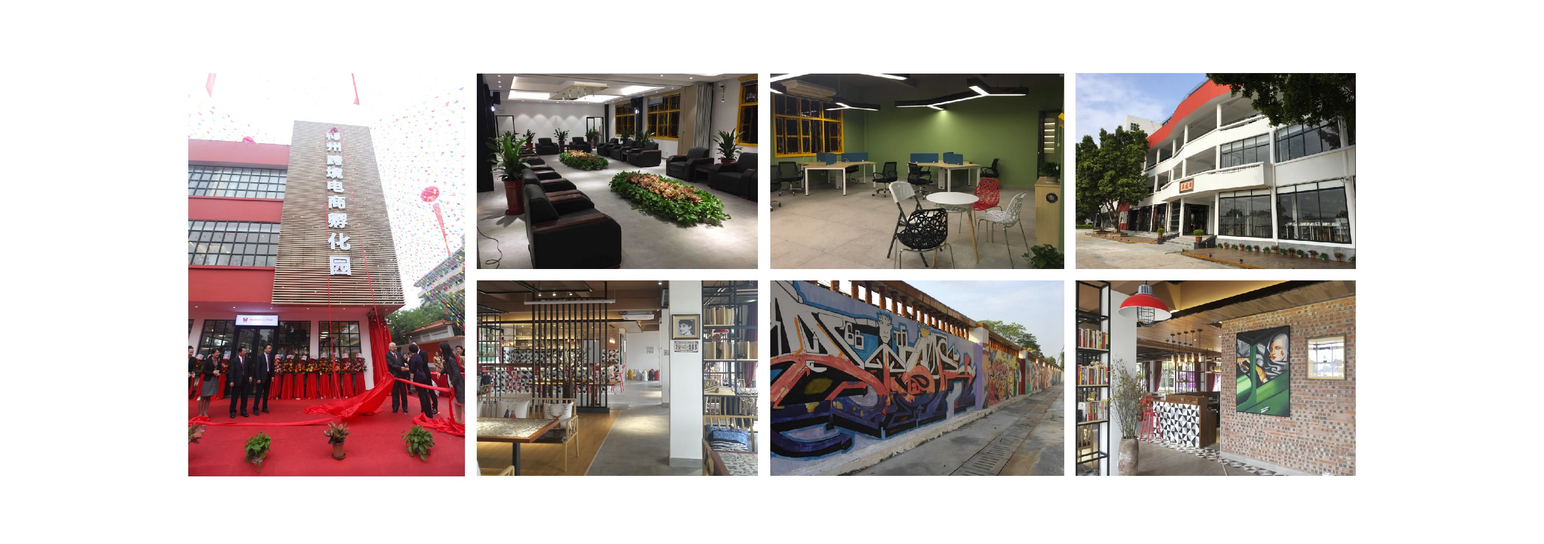 报关|运输|供应链|IT系统 报关|运输|供应链|IT系统