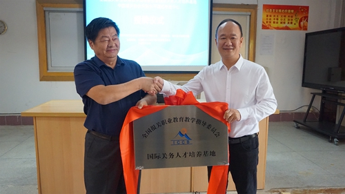 1558593819185562.jpg 图片关键词