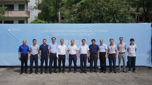 1558593819722693.jpg 图片关键词