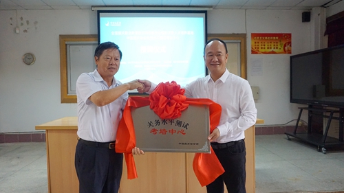 1558593819810355.jpg 图片关键词